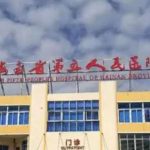 海南省第五人民医院翟培明去眼袋怎么样?大概在在4000元到20000元之间；