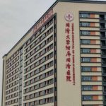 2026上海同济医院磨骨手术价格2.5-3.6万元起，含巩伦礼医生介绍