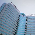 四川省人民医院玻尿酸多少钱？2026除皱价格8K+左右起