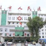 吉林市人民医院聂晶莹玻尿酸隆鼻变美案例|技术特色怎么样?报价多少