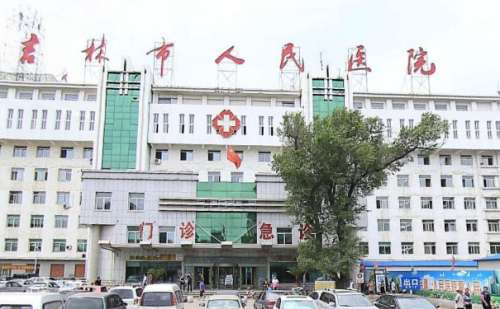吉林市人民医院聂晶莹玻尿酸隆鼻变美案例|技术特色怎么样?报价多少