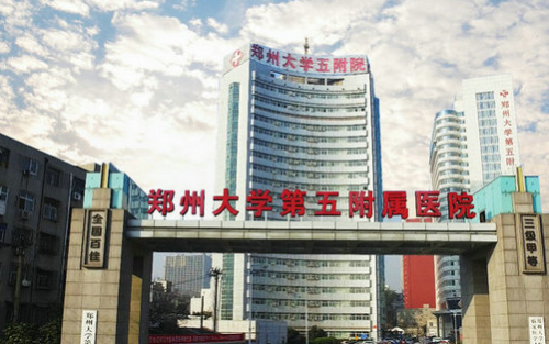 郑大五带院徐扬阳双眼皮手术如何？一篇就能为你揭秘