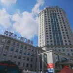 哈尔滨刁志勇医生双眼皮怎么样?在哪里坐诊?擅长项目点评