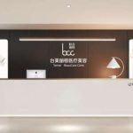 陈学善拉皮怎么样?是美容专家吗?口碑点评+小切口拉皮案例分析