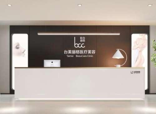 陈学善拉皮怎么样?是美容专家吗?口碑点评+小切口拉皮案例分析