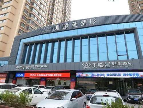 李晓东拉皮案例，局部恢复的越来越自然，皱纹也抚平了