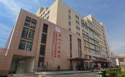 上海九院姜陶然拉皮提升案例盘点+技术怎么样?