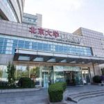 北口李自力做正颌技术怎么样?在哪里坐诊?技术点评展示