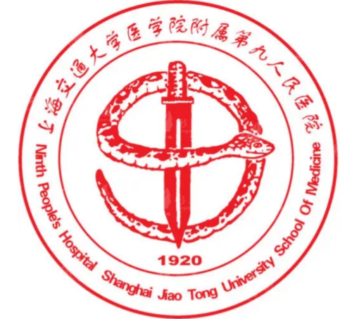 上海九院脂肪填充全脸多少钱？自体脂肪用量与价格对应说明
