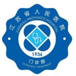 苏州缩胸手术多少钱？大概在2万元到10万元左右