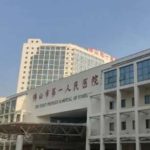 佛山市第一人民医院徐路生水动力吸脂费用明细?技术亮点&术后案例