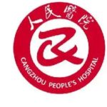 沧州牙齿矫正多少钱？低至1万元起，人民医院、中心医院等5家可查看