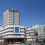 南京点阵激光哪个医院好？多少钱一次？鼓楼医院、美贝尔、施尔美等性价比高