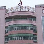 东莞市石排医院刘勇胜去妊娠斑价格多少?案例细节,价格一览表