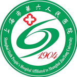上海六院美容科价目表分析，热玛吉/超声炮/水光针项目价格一文摸清