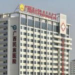 贵港人民医院植发多少钱？本地植发8k起、靠谱医院分析！