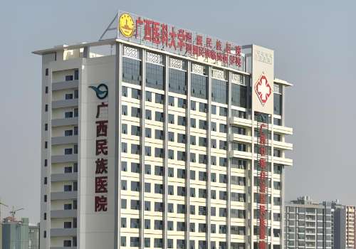 贵港人民医院植发多少钱？本地植发8k起、靠谱医院分析！