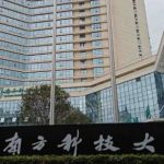 南方科技大学医院白晓东去老年斑技术怎么样?费用标准|费用多少