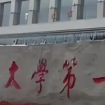长春十大植发医院价目表更新！推荐几家性价比高的机构_带真实评价