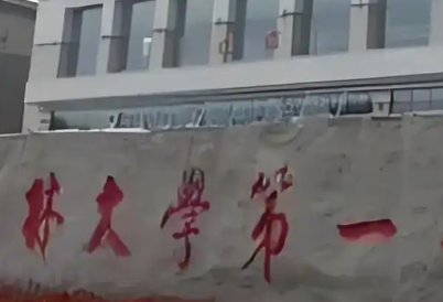 长春十大植发医院价目表更新！推荐几家性价比高的机构_带真实评价