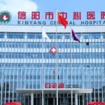 信阳市中心医院郑绪珠祛疤手术技术怎么样?价格2千到2万之间