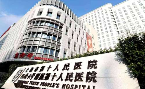 上海市第十人民医院屈晨祛眼袋技术级别怎么样?案例变化&价格大概3000元起