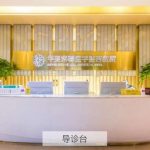 刘会省小拉皮技术怎么样?在哪坐诊?小拉皮案例分析