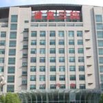 河南省直第三人民医院刘现忠扇形双眼皮需要6000元到15000元左右_技术测评