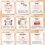 南京打童颜针多少钱？top榜前五名单更新！速速码住