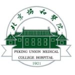 北京协和植发价格表一览！医生、案例、避坑指南来喽！