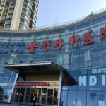 北京八大处注射价格表，不同品牌、不同剂量如何影响价格
