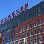 北医三院薛红宇双眼皮怎么样？能为你做出更适合的双眼皮，让你与美丽更近一步