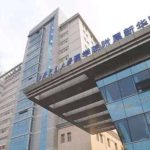 2026上海新华医院做富贵包手术多少钱？微创吸脂1.8w–2.2w元起\射频2.5w元起
