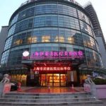 上海伊莱美朱迪修复眼睛案例分析