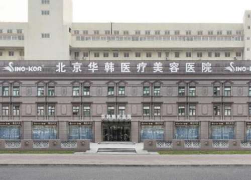 黄旭培做双眼皮怎么样?技术如何?价格贵吗?双眼皮案例