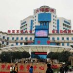 王文生医美怎么样?在哪里坐诊?技术点评+双眼皮案例