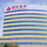西安国际医学中心医院王爱武鼻唇沟填充案例细节|大概在4000元到15,000元之间