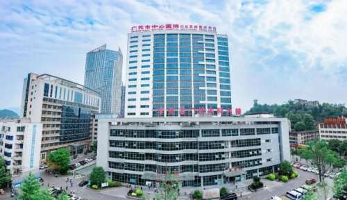 广元市中心医院李晟吸脂瘦身技术怎么样?费用5000元起