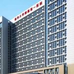 南华大学附属第一医院廖俊琳胶原蛋白填充泪沟技术怎么样?费用大概在5000元到15000元左右