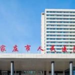 石家庄做鼻子一般多少钱？18000元起，热门医院大公开！