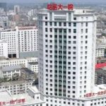 哈尔滨医科大学附属第一医院任立文乳房缩小价格表?技术评测_价格大概在3万元