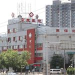 王志坚医生擅长什么?在哪里坐诊?医生个人简介+案例分析