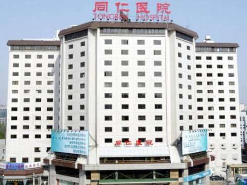 郑永生修复高难度怎么样?在哪家医院坐诊?医生介绍