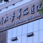 成都三甲医院植发多少钱一个单位？哪家好？26年价格表_医院分析(含正规私立)