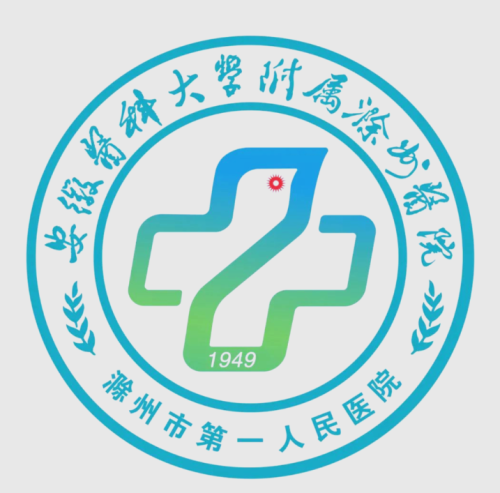滁州第一人民医院抽脂价格是多少？部位报价对比+真实案例参考