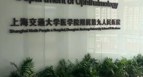 王斌做整形手术咋样？专注手部先天畸形、肢体畸形矫治，显微外科技术精湛！