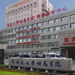 南通大学附属医院点阵激光价格多少？无套路，看完直接冲不亏