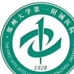 郑州脂肪隆胸手术价格怎么样？含人气医院详细介绍及项目价格表更新