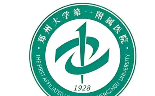 郑州脂肪隆胸手术价格怎么样？含人气医院详细介绍及项目价格表更新