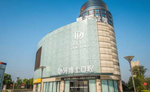 泉州地包天矫正医院排行榜前三，医院介绍